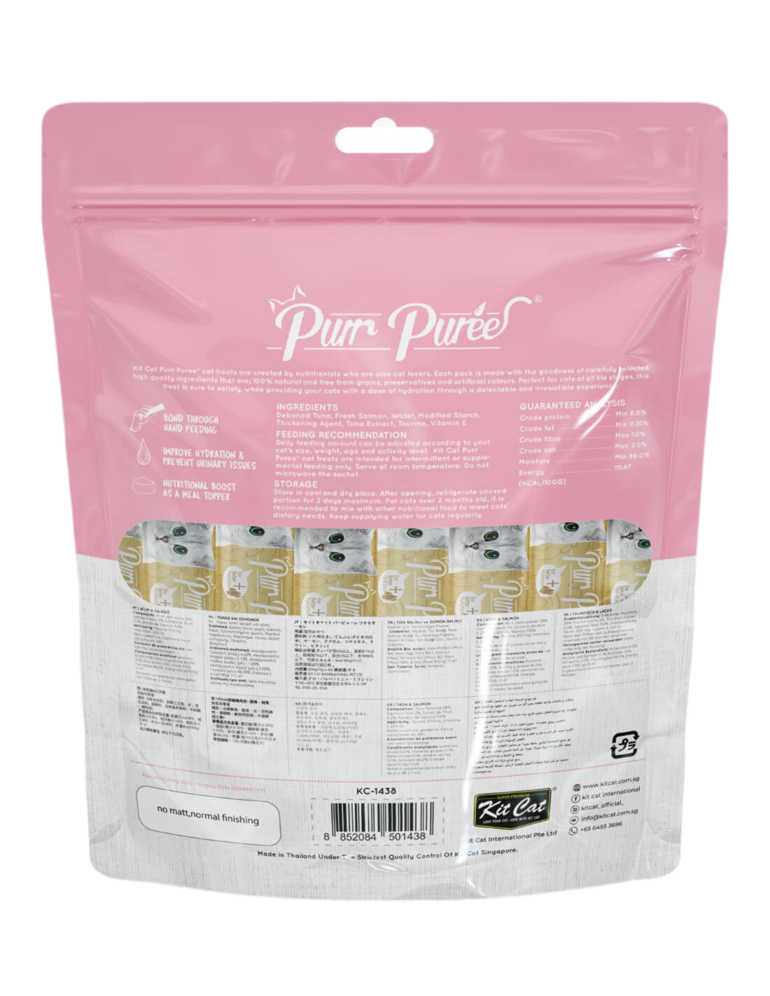 Kit Cat | PurrPuree Value Pack - Atún y Salmón (40 sobres x 15g)