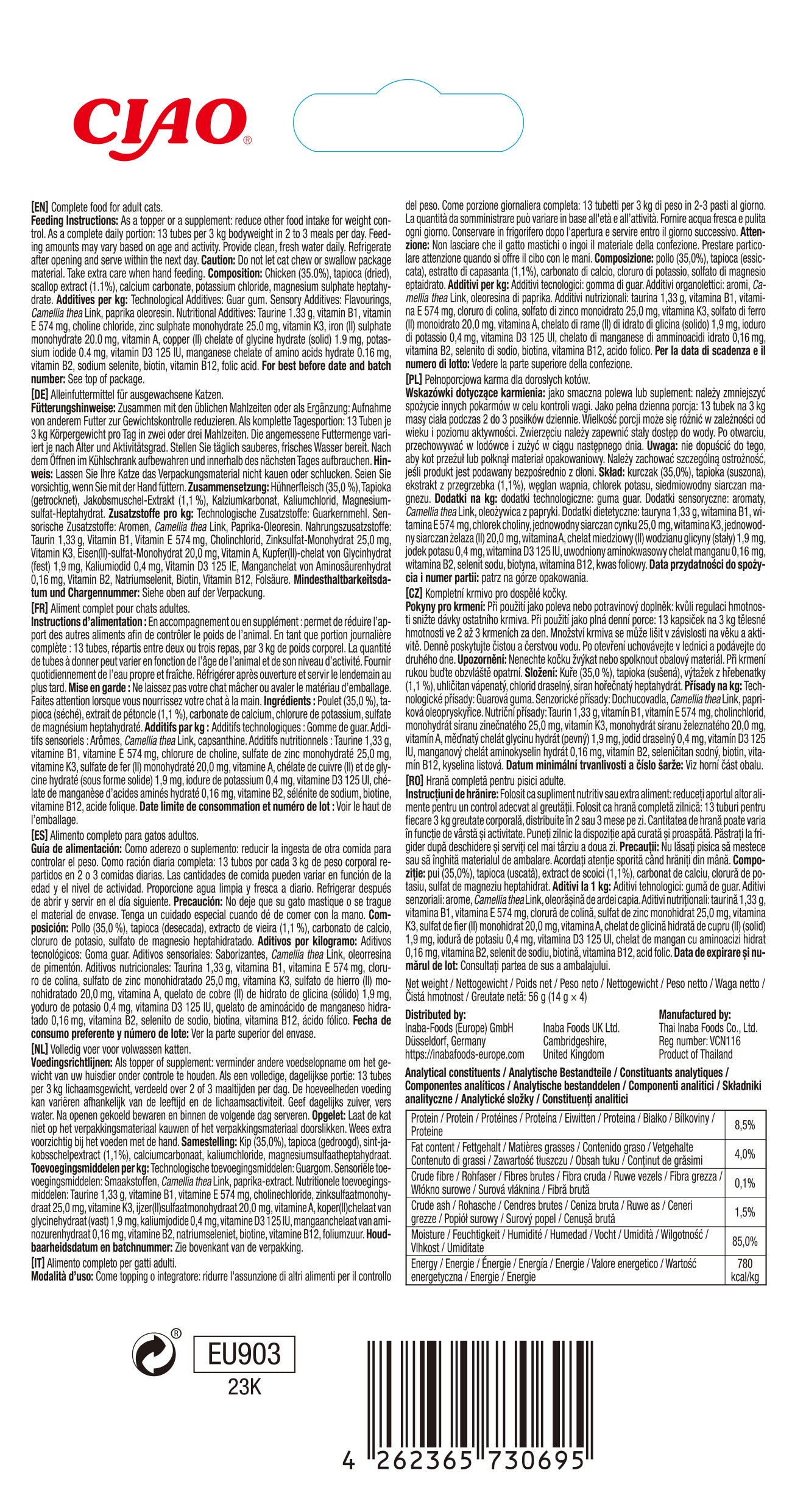 Inaba | Churu Meal Topper - Pollo (4x14g)