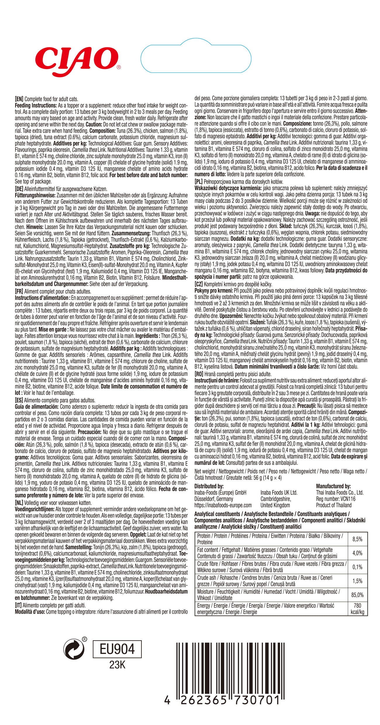 Inaba | Churu Meal Topper - Atún con salmón (4x14g)