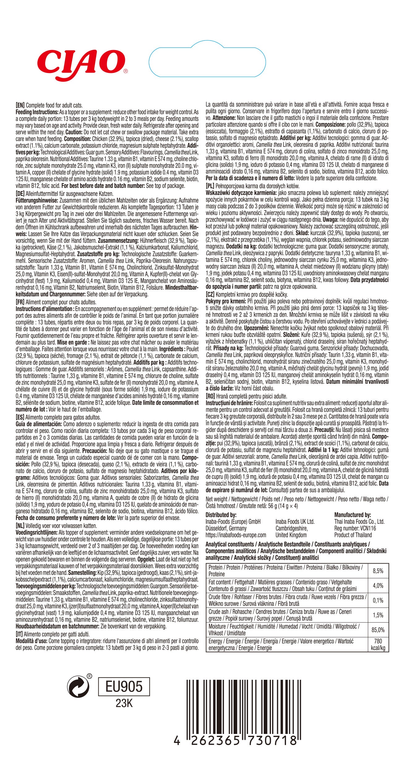 Inaba | Churu Meal Topper - Pollo con queso (4x14g)