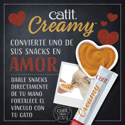 Catit | Bote 80 Snacks Catit Creamy