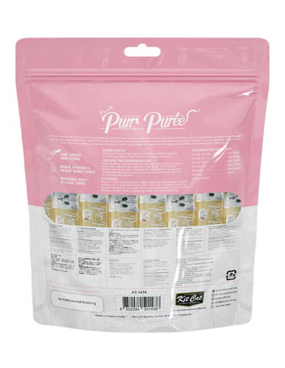 Kit Cat | PurrPuree Value Pack - Atún y Salmón (40 sobres x 15g)