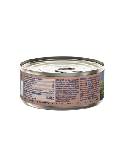 Ziwi Peak | Lata de ternera (85g)