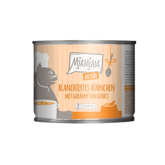 MjaMjam | Pollo Escaldado con calabaza al vapor en salsa (185g)