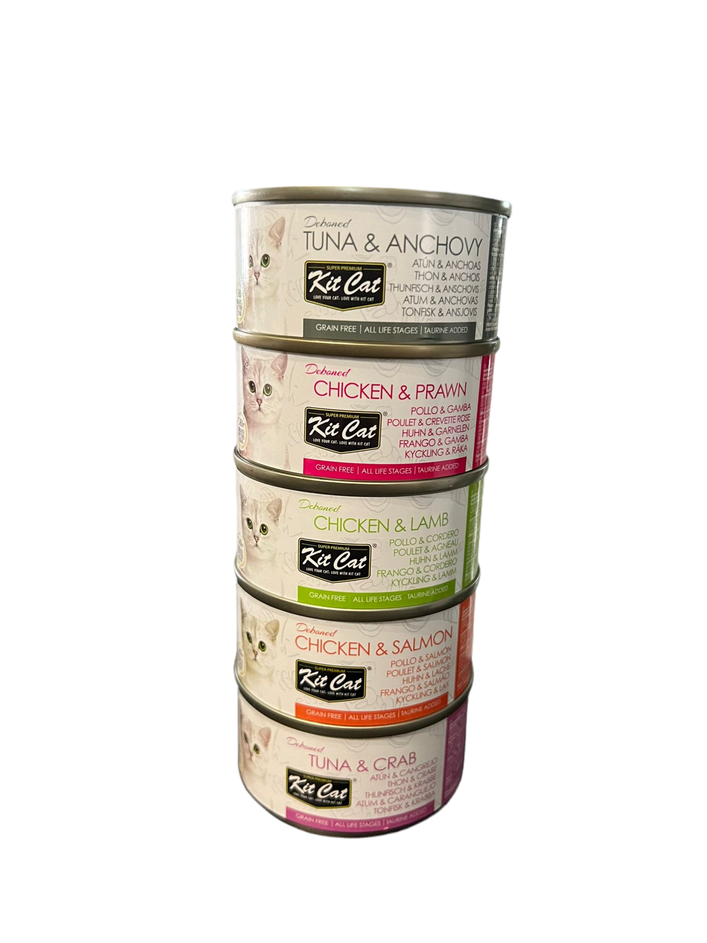 Kit cat | Pack Amantes de la Gelatina (5x80g)