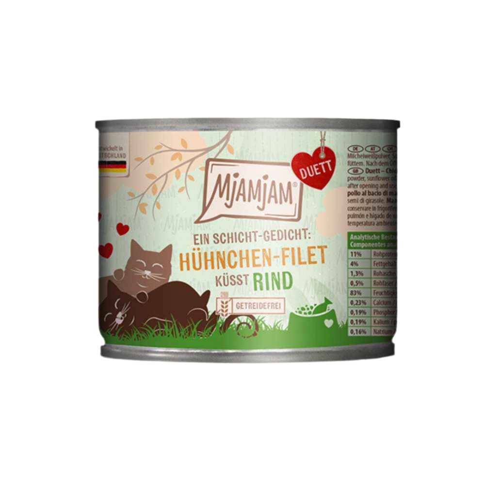 MjAMjAM | Duett Ternera con filetes de Pollo (190g)