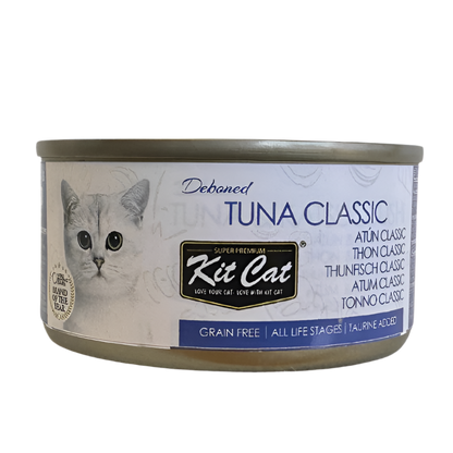 Kit Cat | Atún en gelatina (80g)