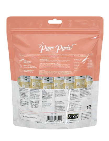 Kit Cat | PurrPuree Value Pack - Pollo y Salmón (40 sobres x 15g)