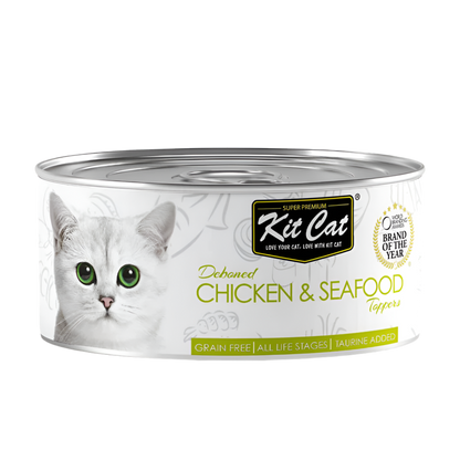 Kit Cat | Pollo con atún en gelatina (80g)