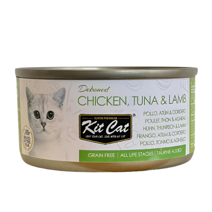 Kit cat | Pollo y atún con cordero en gelatina (80g)