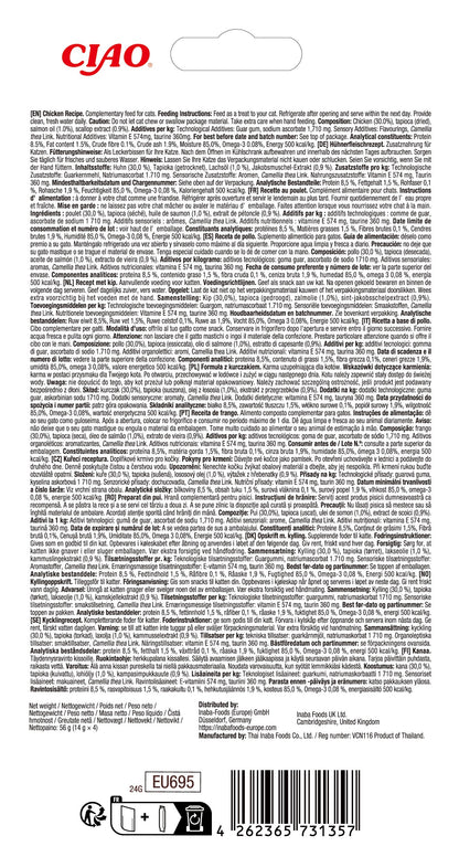 🐾 Churu Senior 10+ Pollo – Snack cremoso para gatos mayores (4 tubos)