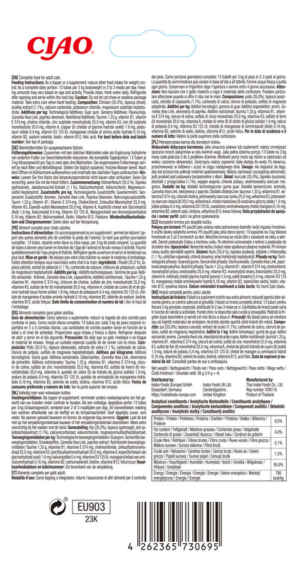 Inaba | Churu Meal Topper - Pollo (4x14g)