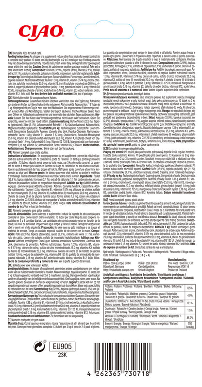 Inaba | Churu Meal Topper - Pollo con queso (4x14g)