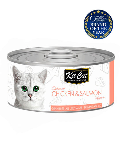 Kit Cat | Pollo y Salmón en gelatina (80g)